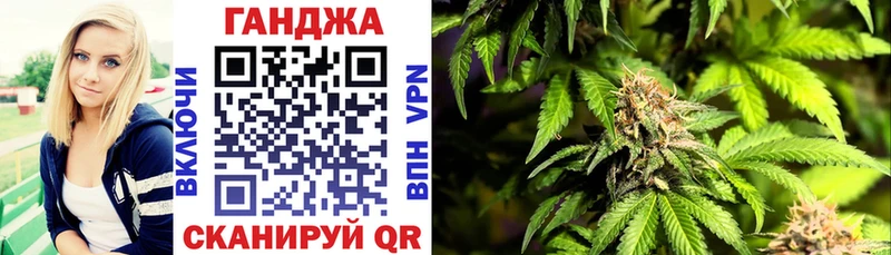 Купить Старица Гашиш  MEGA tor  МЕФ  Бошки Шишки  Cocaine  Лсд 25 