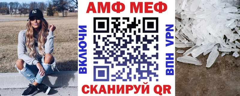 даркнет сайт  Старица  Amphetamine 98% 