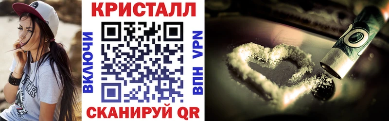 Амфетамин Premium Старица