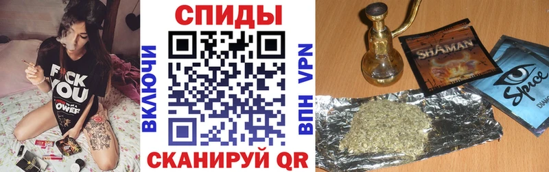 продажа наркотиков  Старица  Бутират бутандиол 