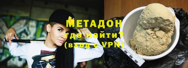 СК Покров