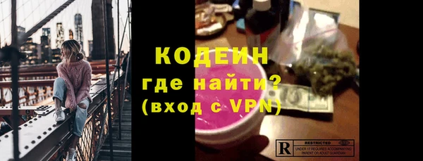 кокс Богородск