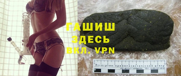 прущая мука Богданович