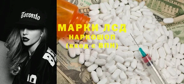 прущая мука Богданович