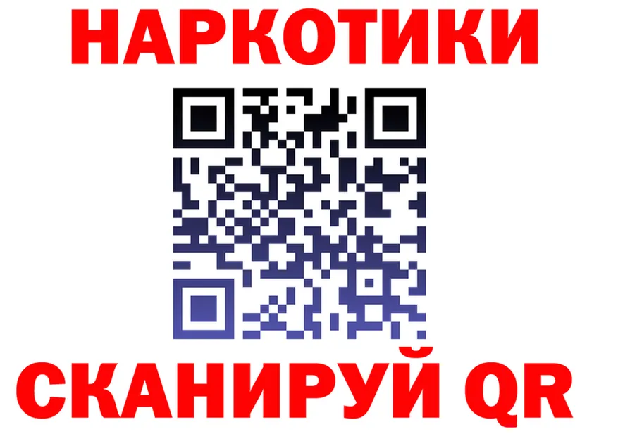 Дистиллят ТГК Wax tor shop гидра Старица